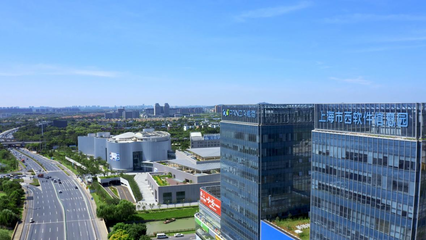 青浦區 構筑長三角數字干線核心引擎，賦能信息產業集群騰飛